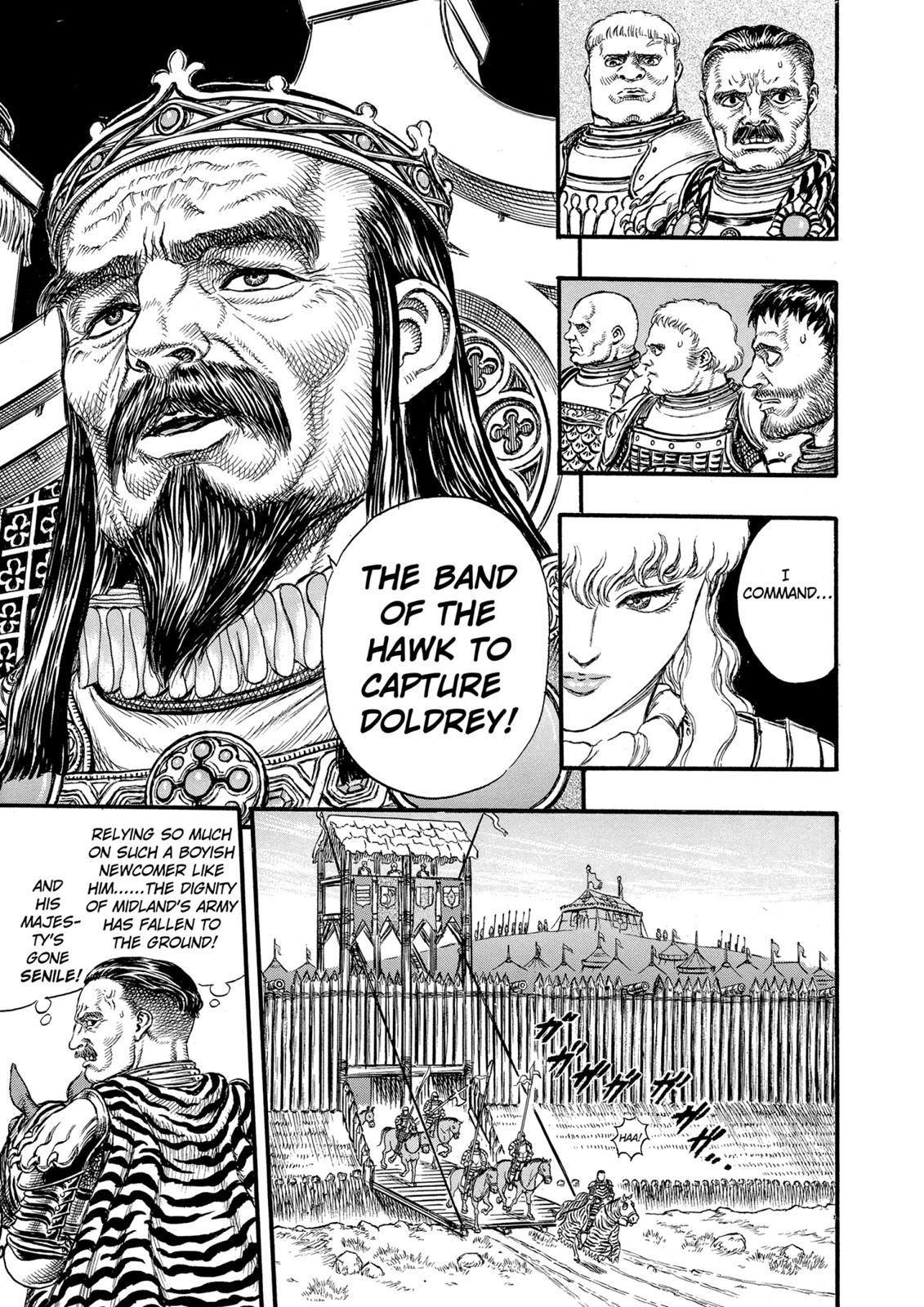 One Piece Manga Berserk Chapter 23 - Page 9