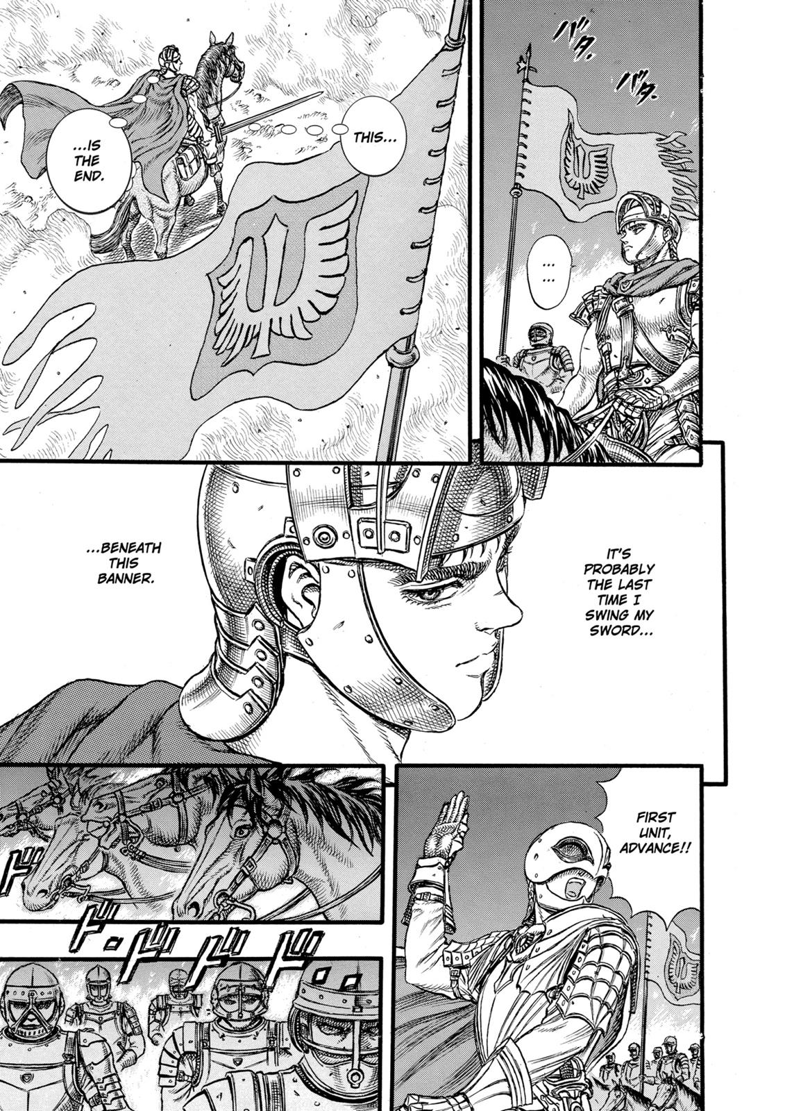 One Piece Manga Berserk Chapter 24 - Page 10