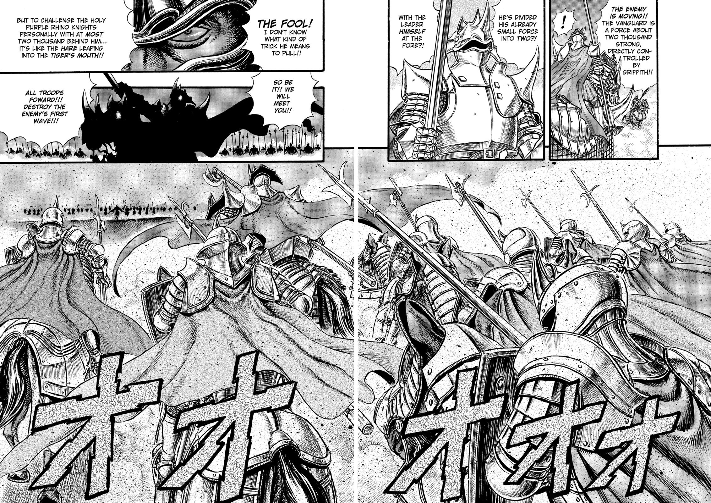 One Piece Manga Berserk Chapter 24 - Page 13