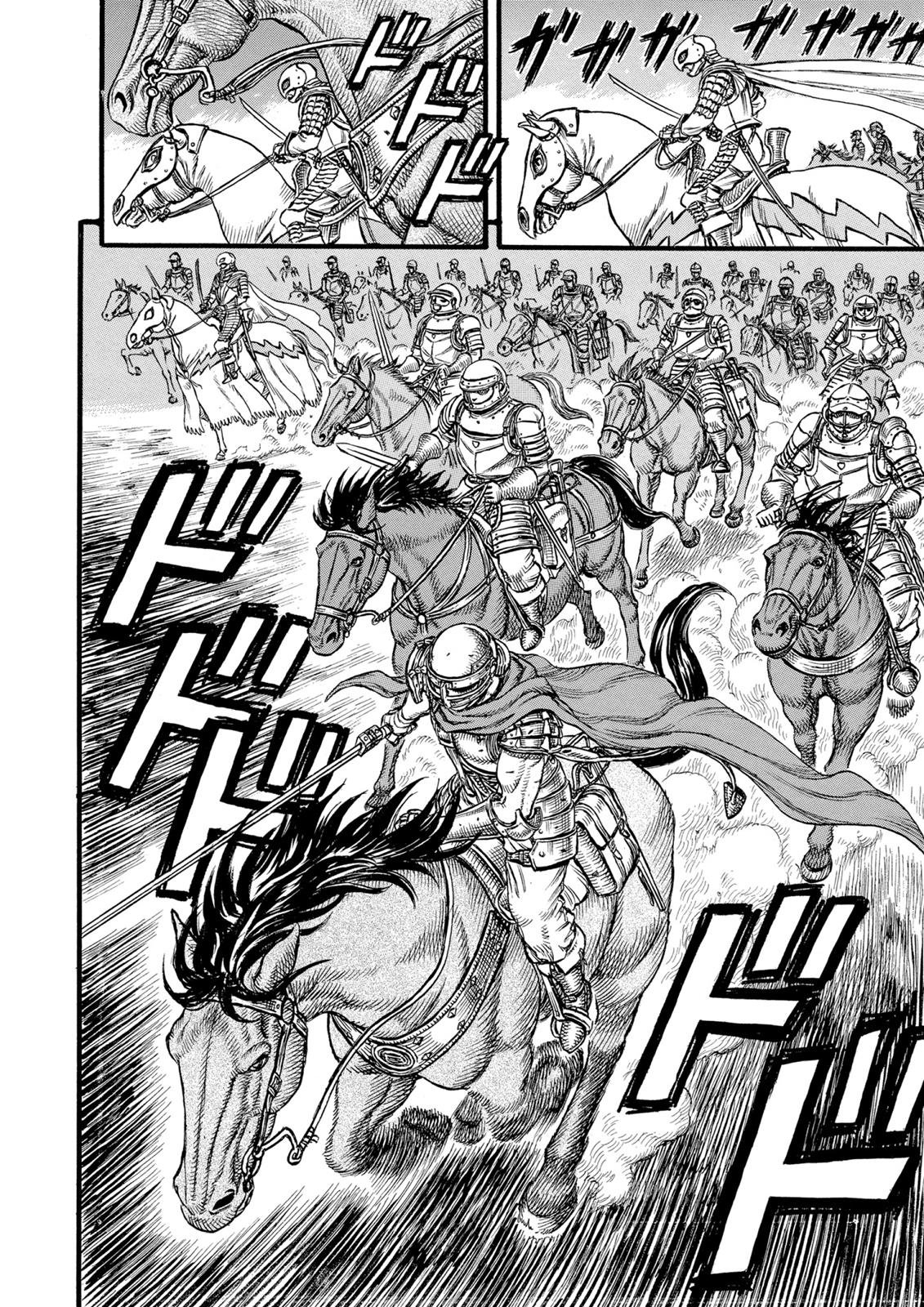 One Piece Manga Berserk Chapter 24 - Page 14