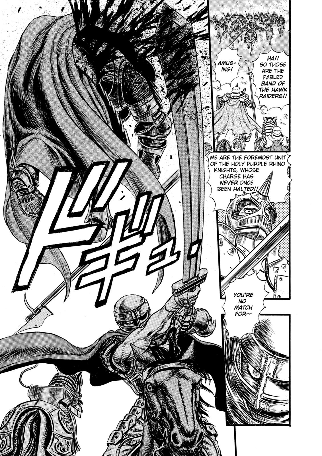 One Piece Manga Berserk Chapter 24 - Page 15