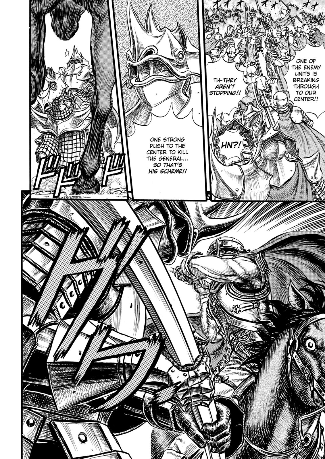 One Piece Manga Berserk Chapter 24 - Page 17