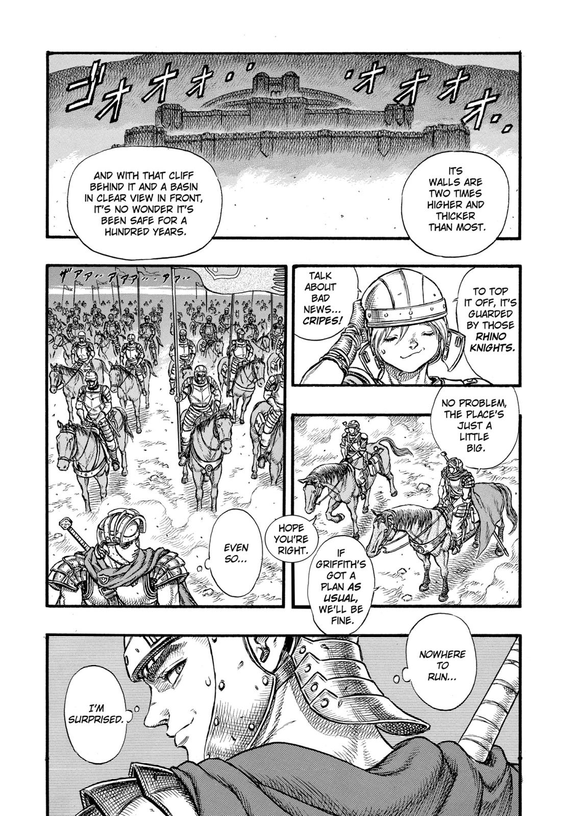 One Piece Manga Berserk Chapter 24 - Page 4