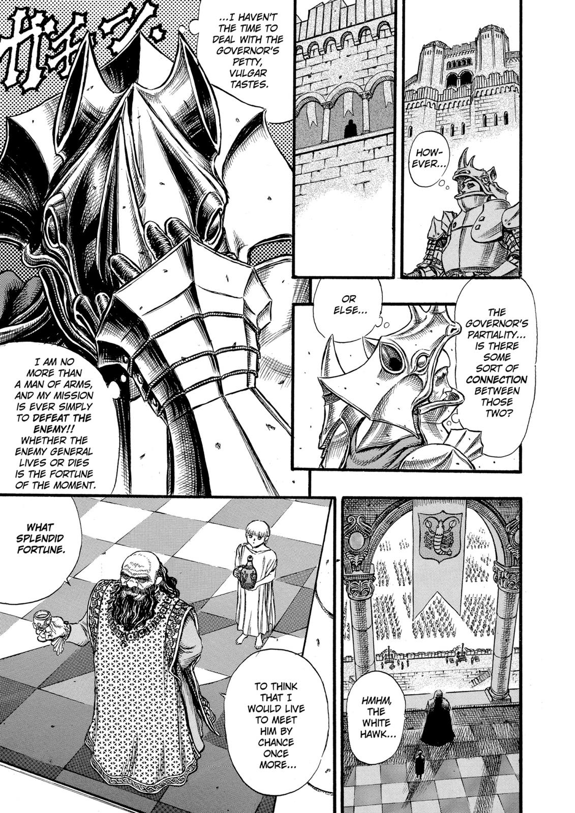 One Piece Manga Berserk Chapter 24 - Page 6