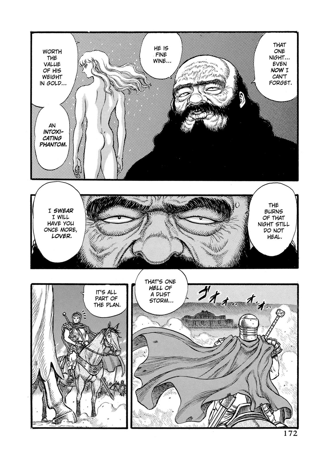 One Piece Manga Berserk Chapter 24 - Page 7
