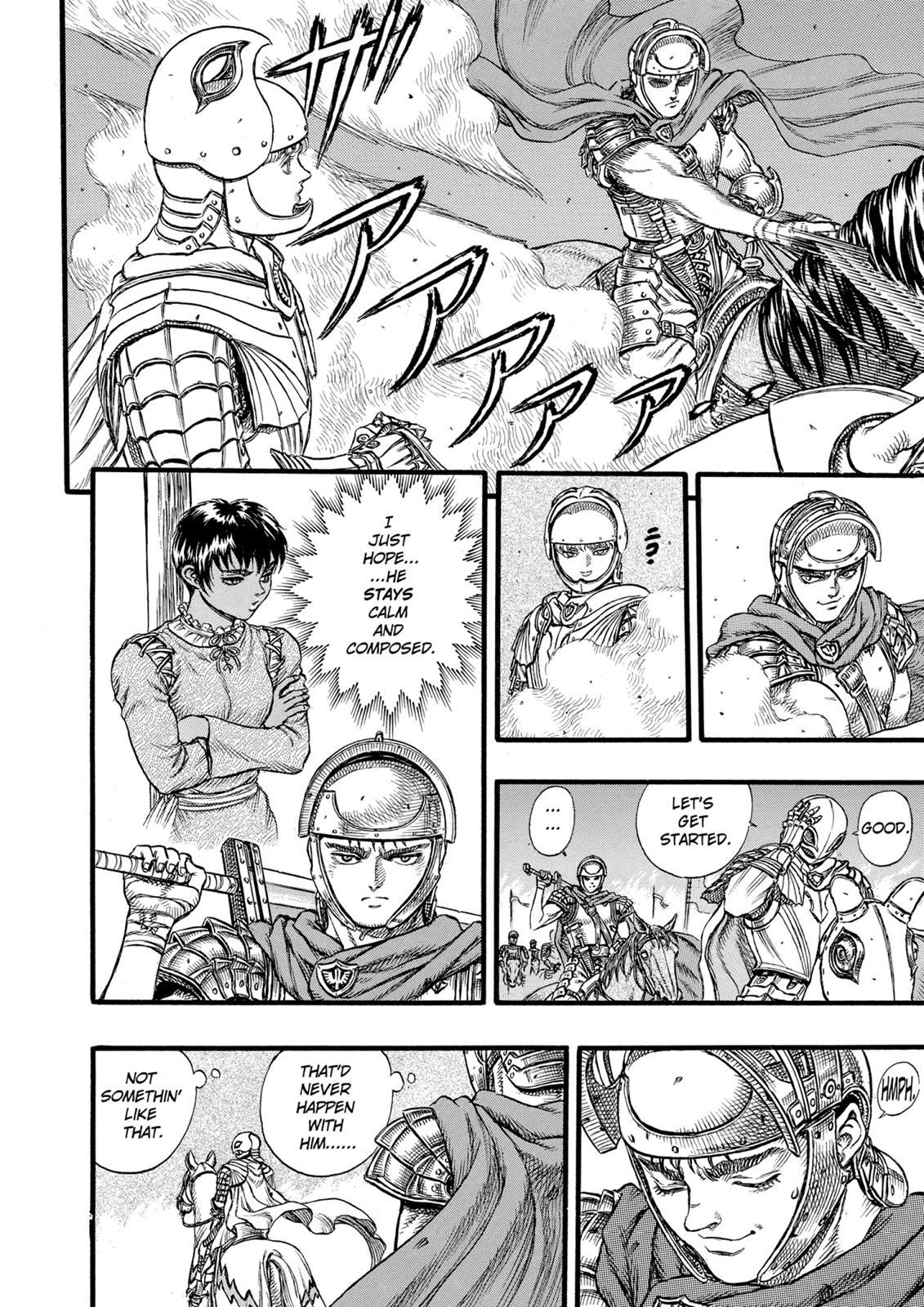 One Piece Manga Berserk Chapter 24 - Page 9