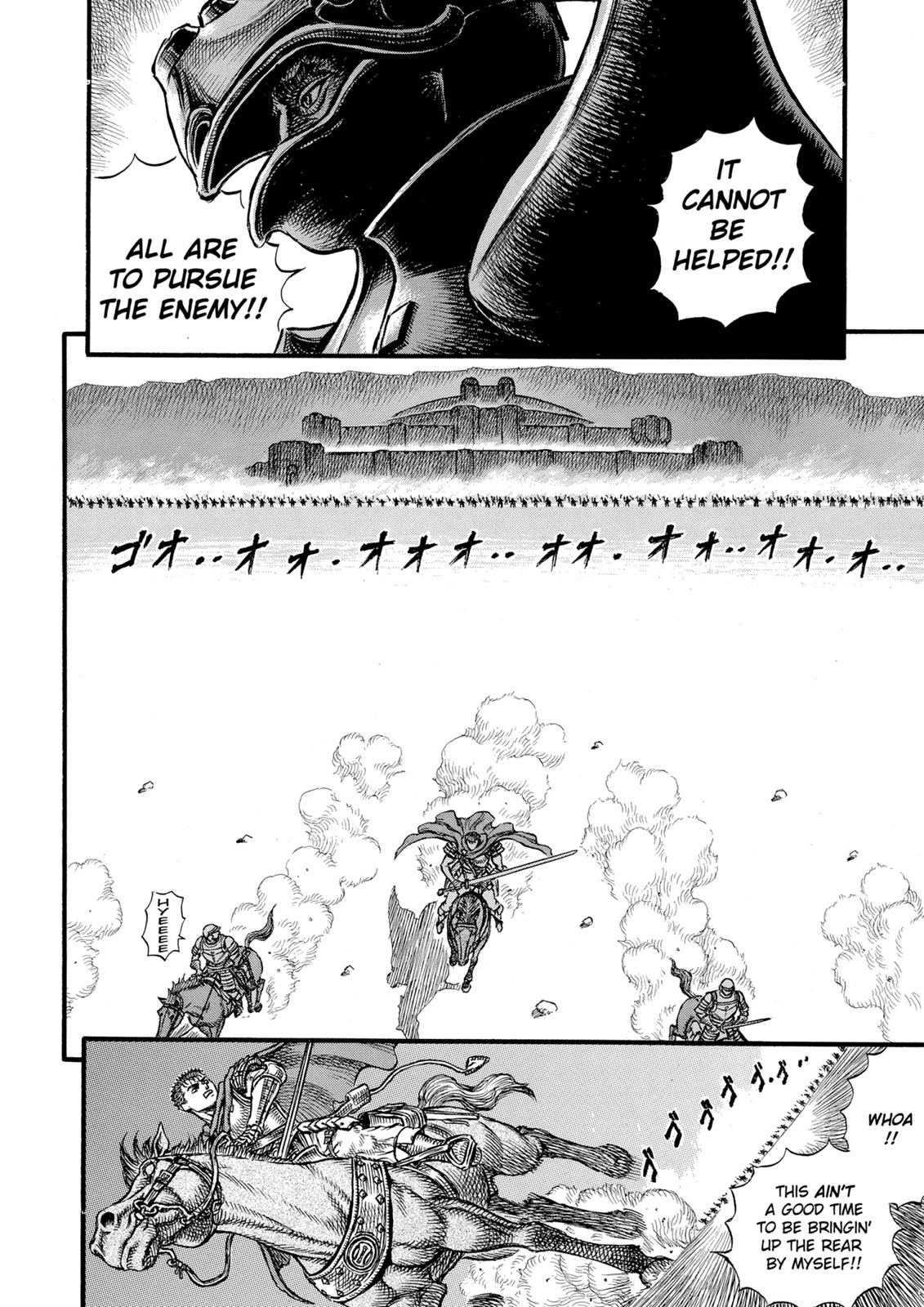 One Piece Manga Berserk Chapter 25 - Page 11