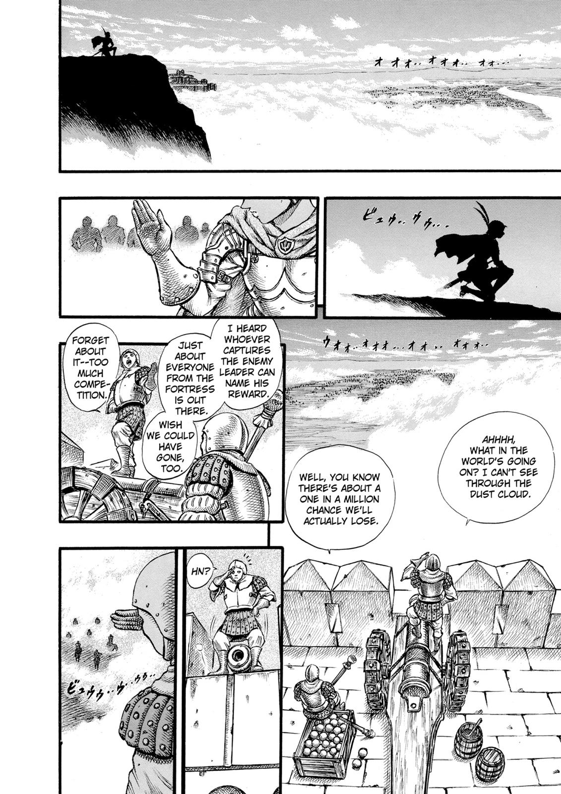 One Piece Manga Berserk Chapter 25 - Page 16