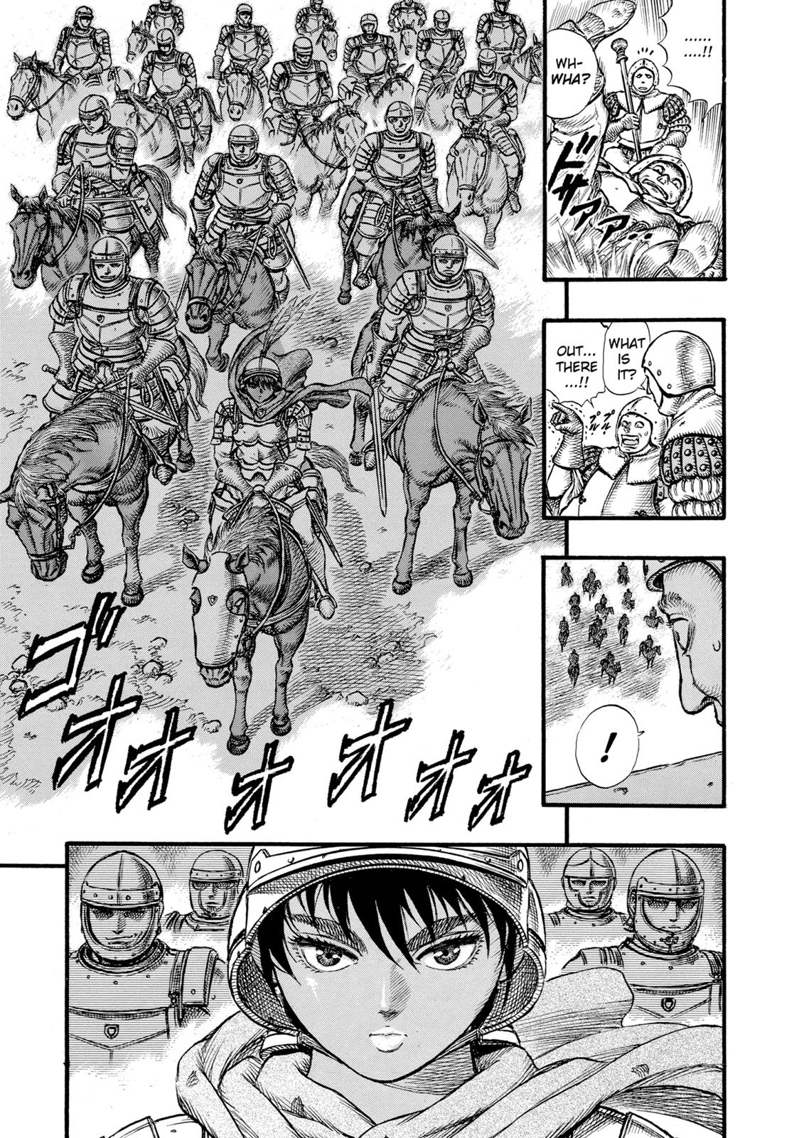 One Piece Manga Berserk Chapter 25 - Page 17