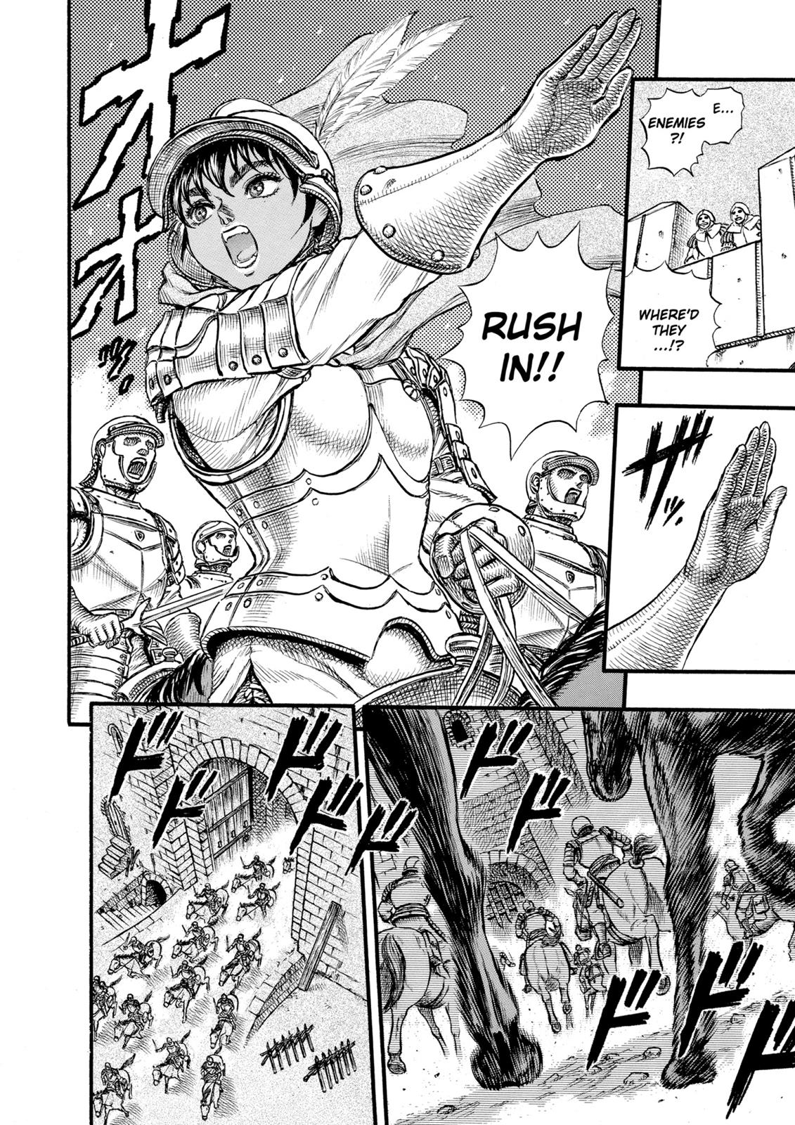 One Piece Manga Berserk Chapter 25 - Page 18