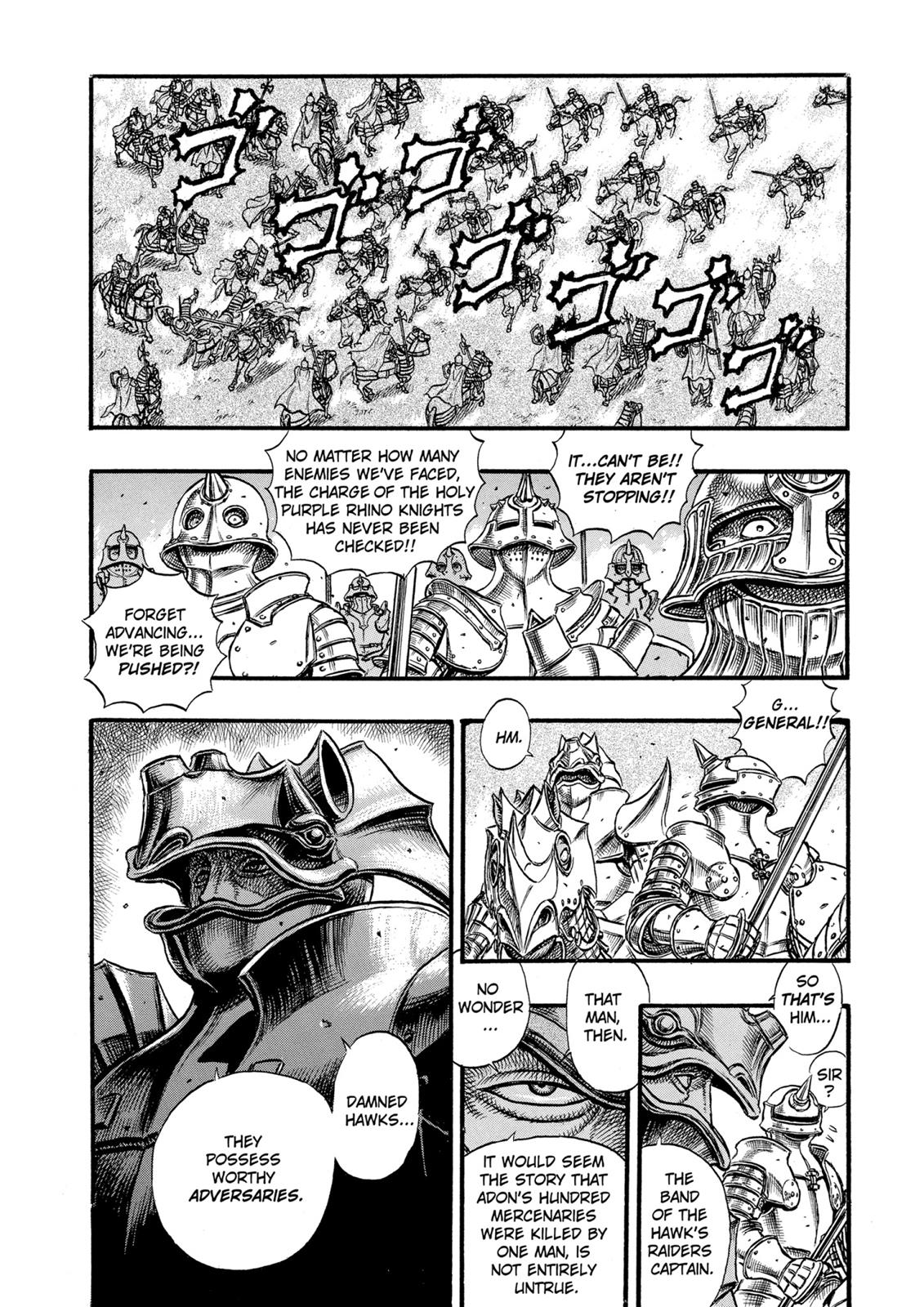 One Piece Manga Berserk Chapter 25 - Page 3