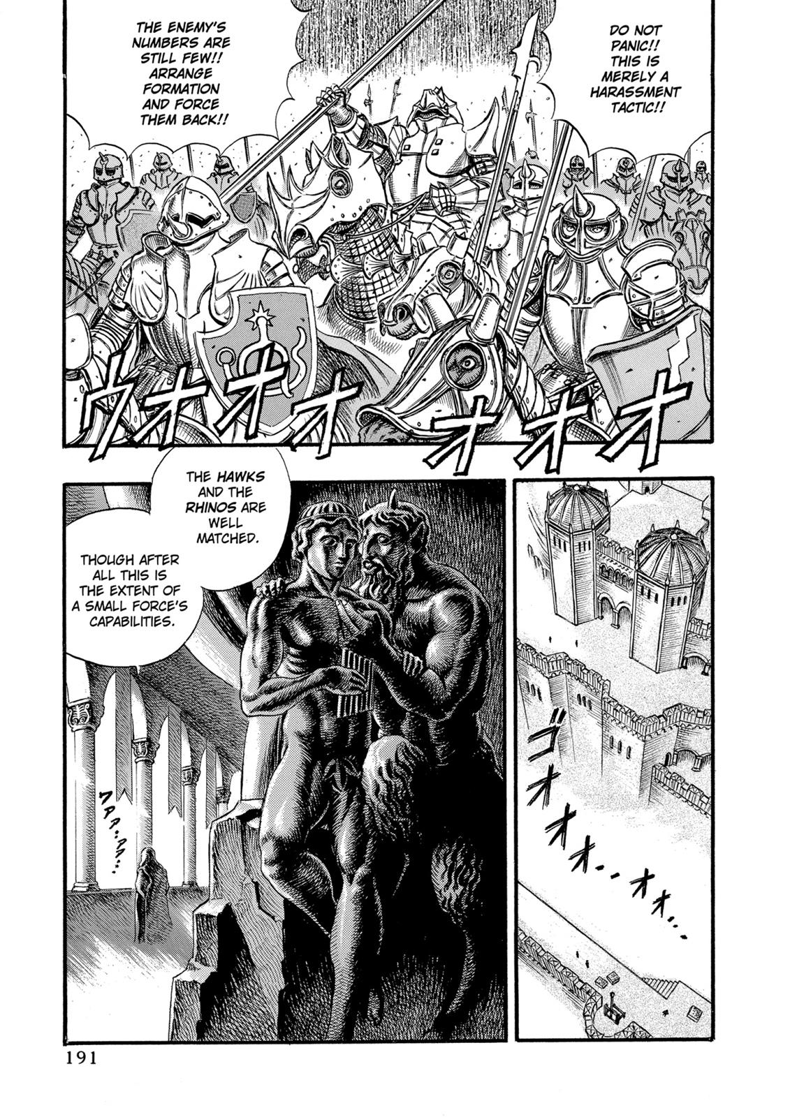 One Piece Manga Berserk Chapter 25 - Page 4