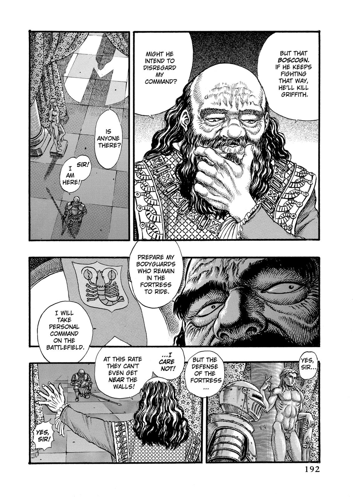 One Piece Manga Berserk Chapter 25 - Page 5