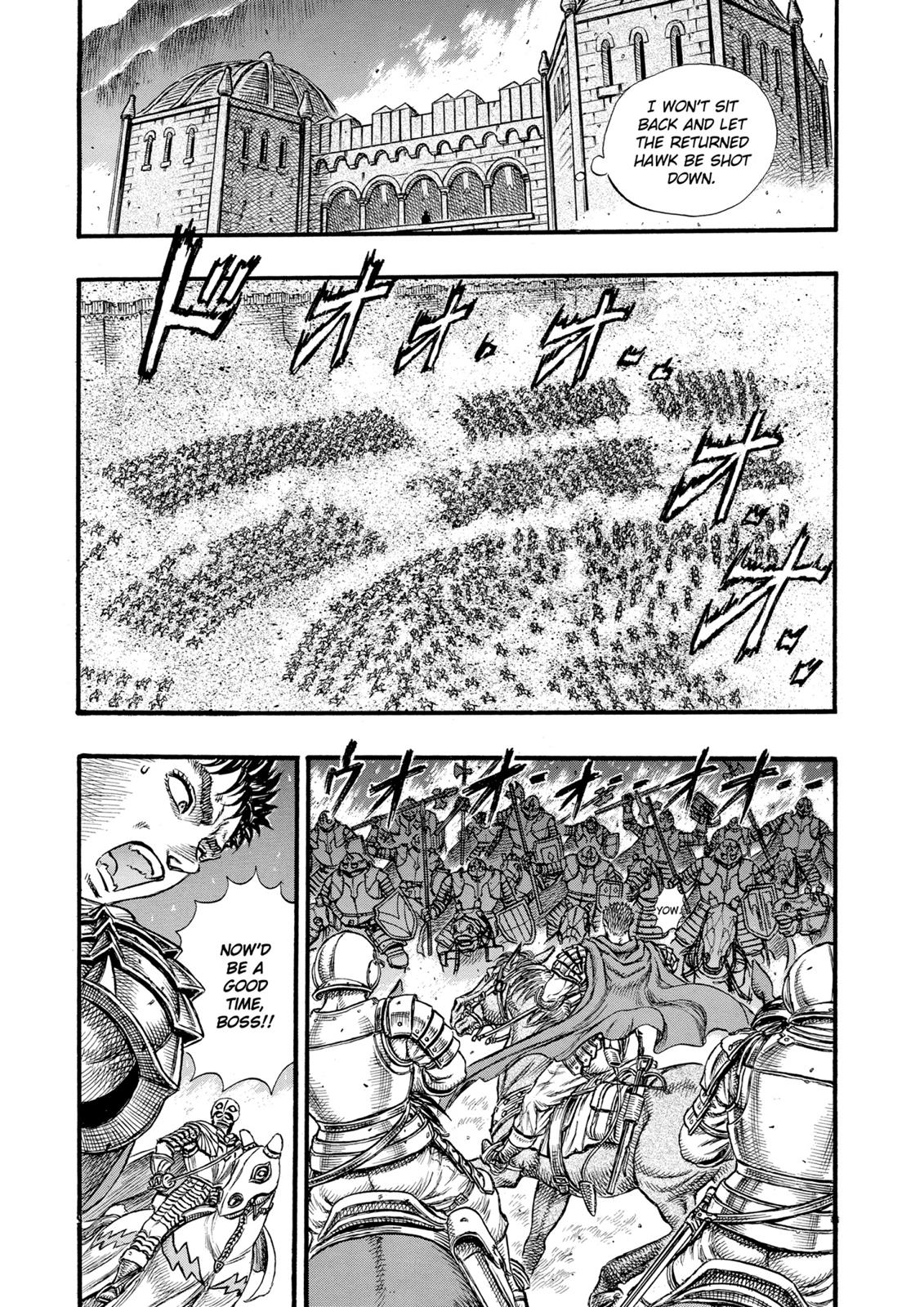 One Piece Manga Berserk Chapter 25 - Page 6