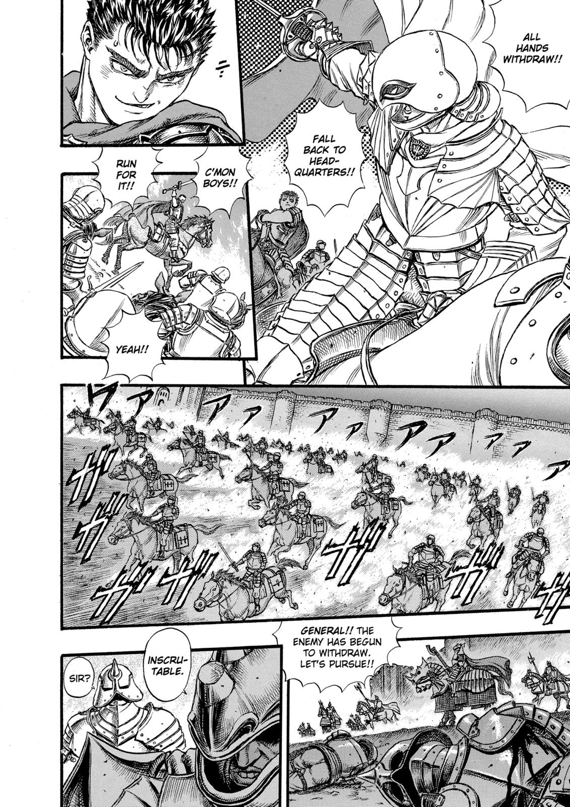 One Piece Manga Berserk Chapter 25 - Page 7