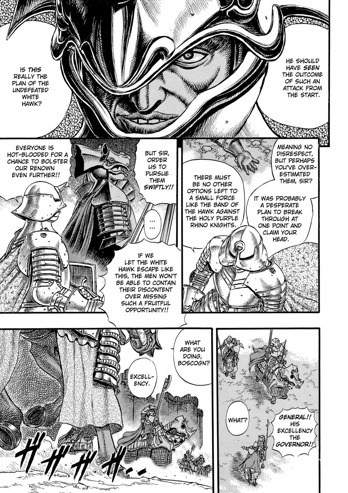 One Piece Manga Berserk Chapter 25 - Page 8