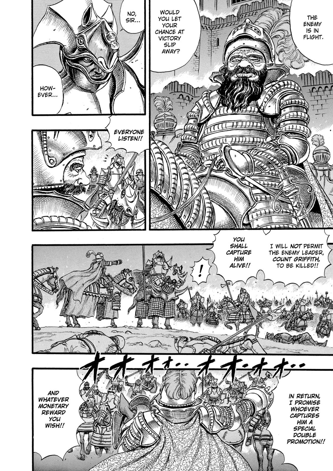 One Piece Manga Berserk Chapter 25 - Page 9