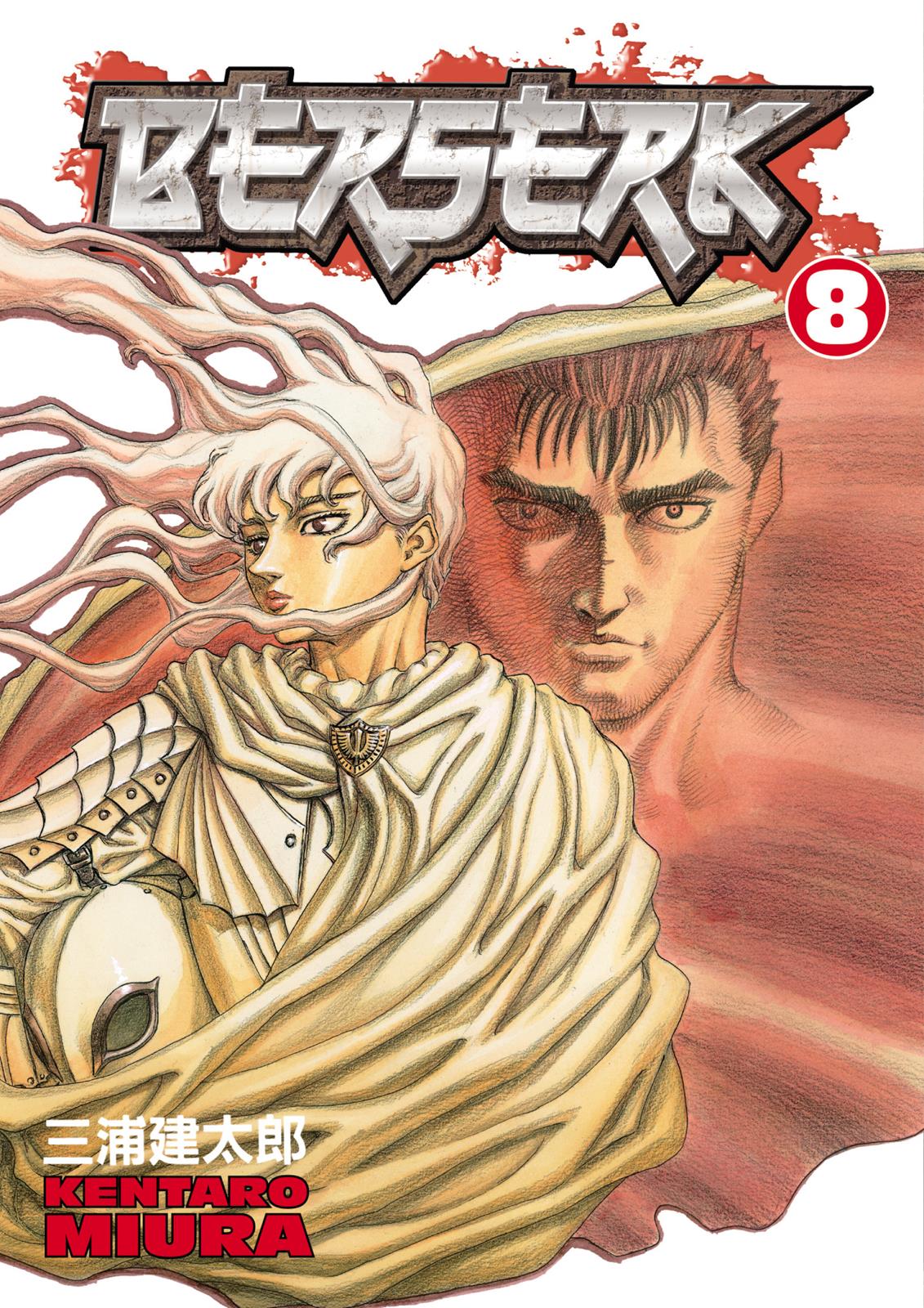 One Piece Manga Berserk Chapter 27 - Page 1
