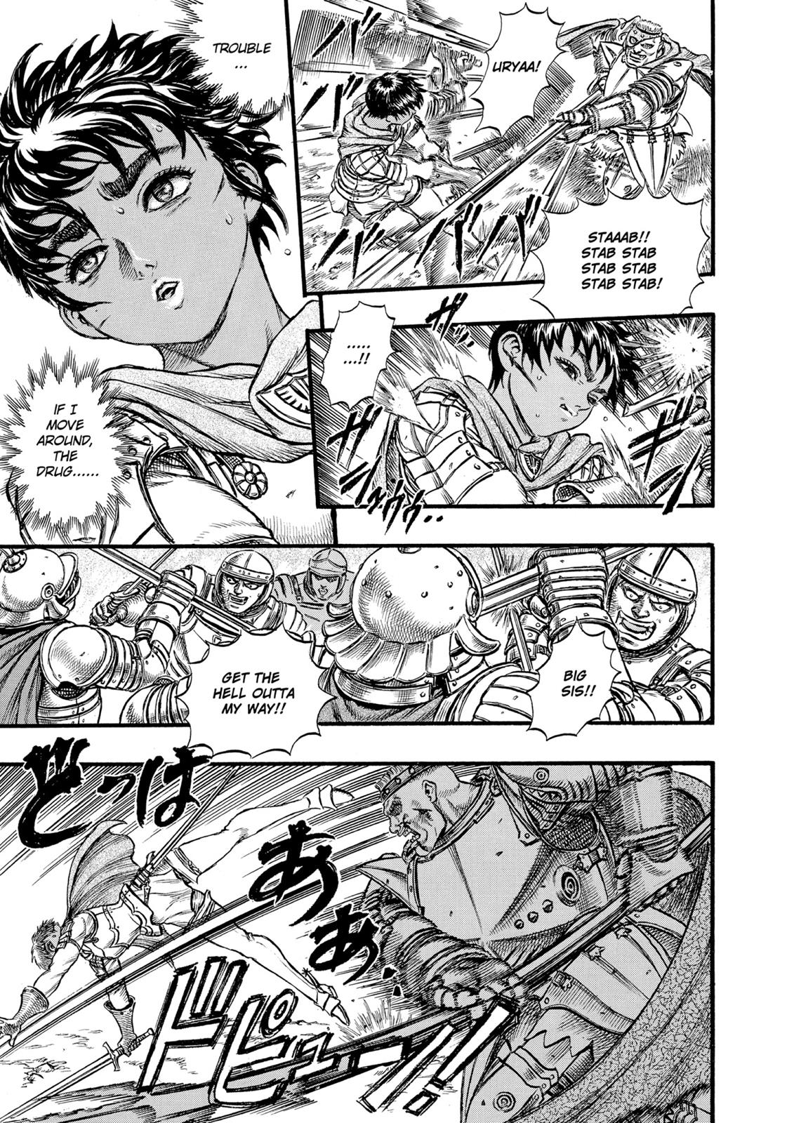 One Piece Manga Berserk Chapter 27 - Page 13