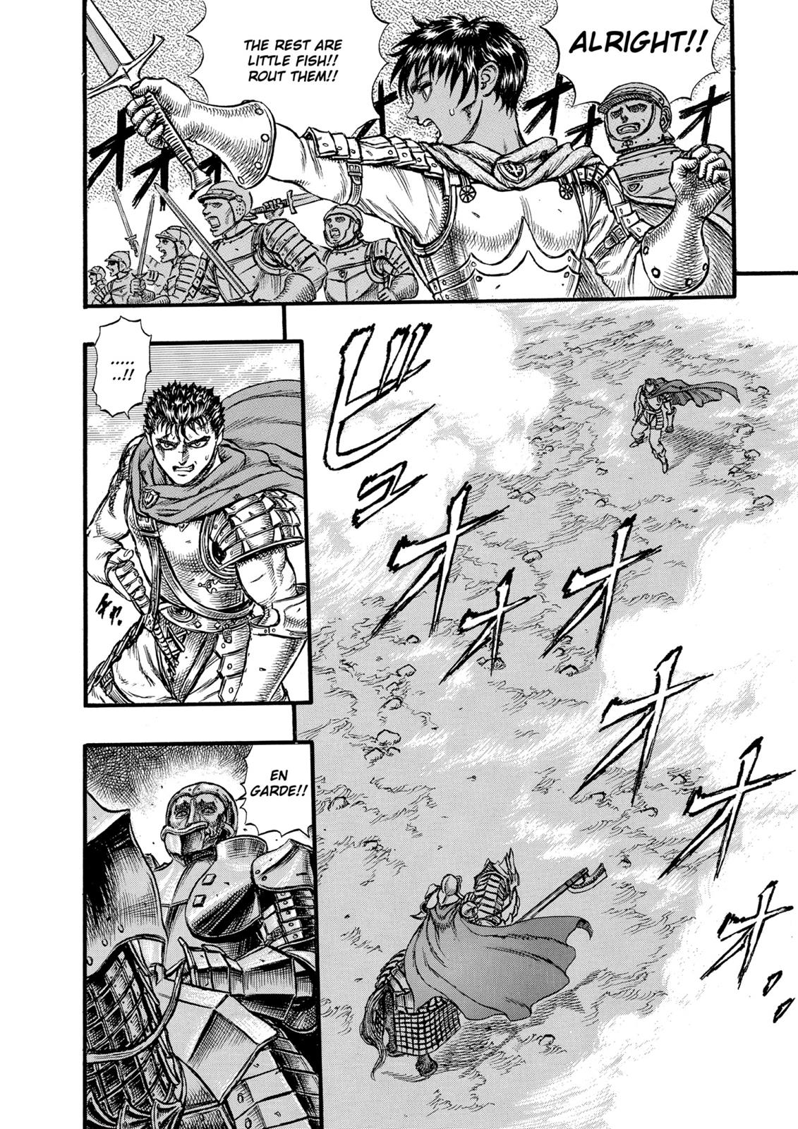 One Piece Manga Berserk Chapter 27 - Page 18