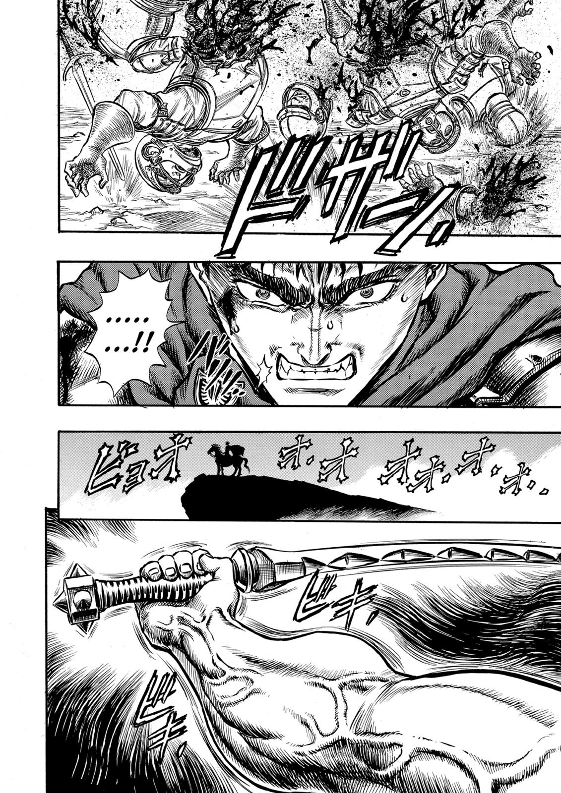 One Piece Manga Berserk Chapter 27 - Page 21