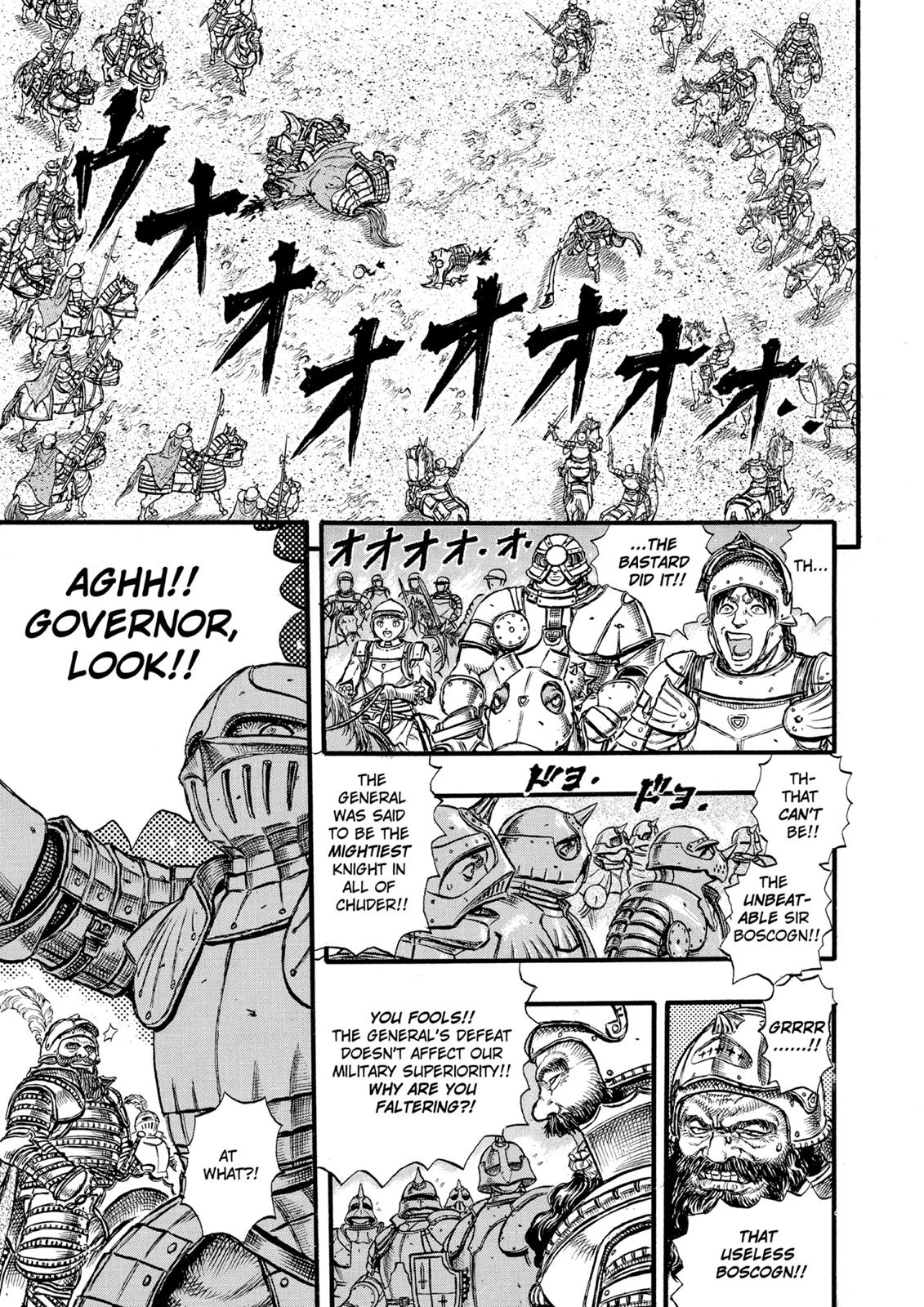 One Piece Manga Berserk Chapter 27 - Page 27