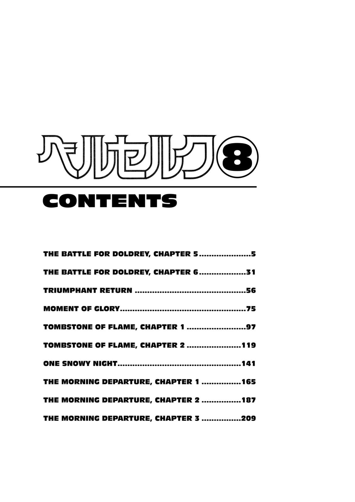 One Piece Manga Berserk Chapter 27 - Page 6