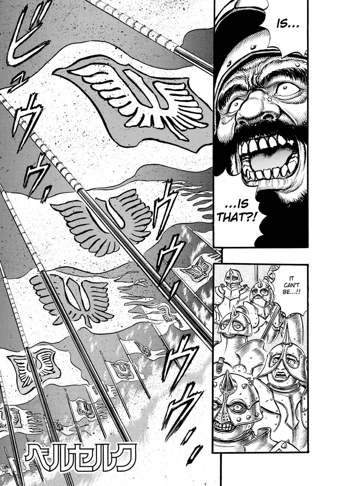 One Piece Manga Berserk Chapter 28 - Page 1