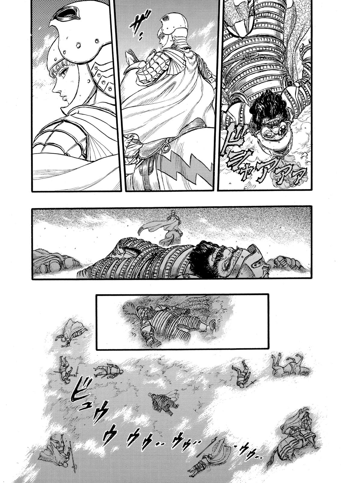 One Piece Manga Berserk Chapter 28 - Page 12