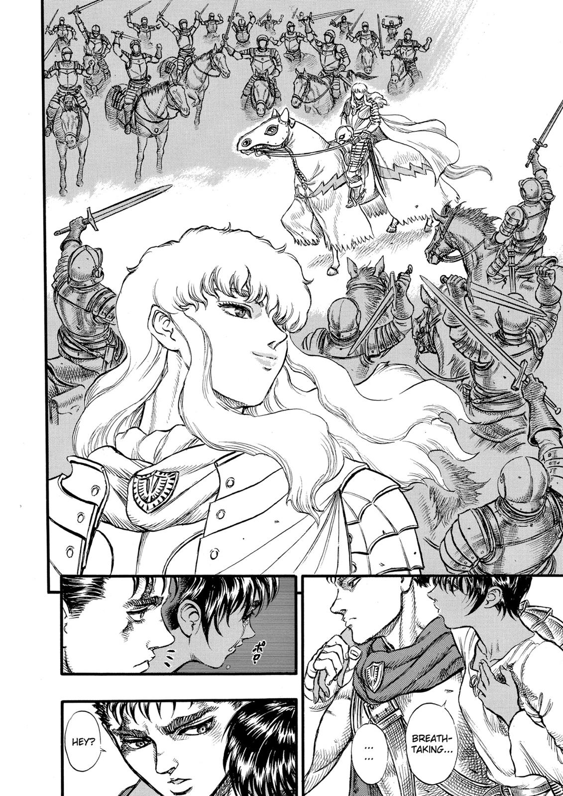 One Piece Manga Berserk Chapter 28 - Page 16