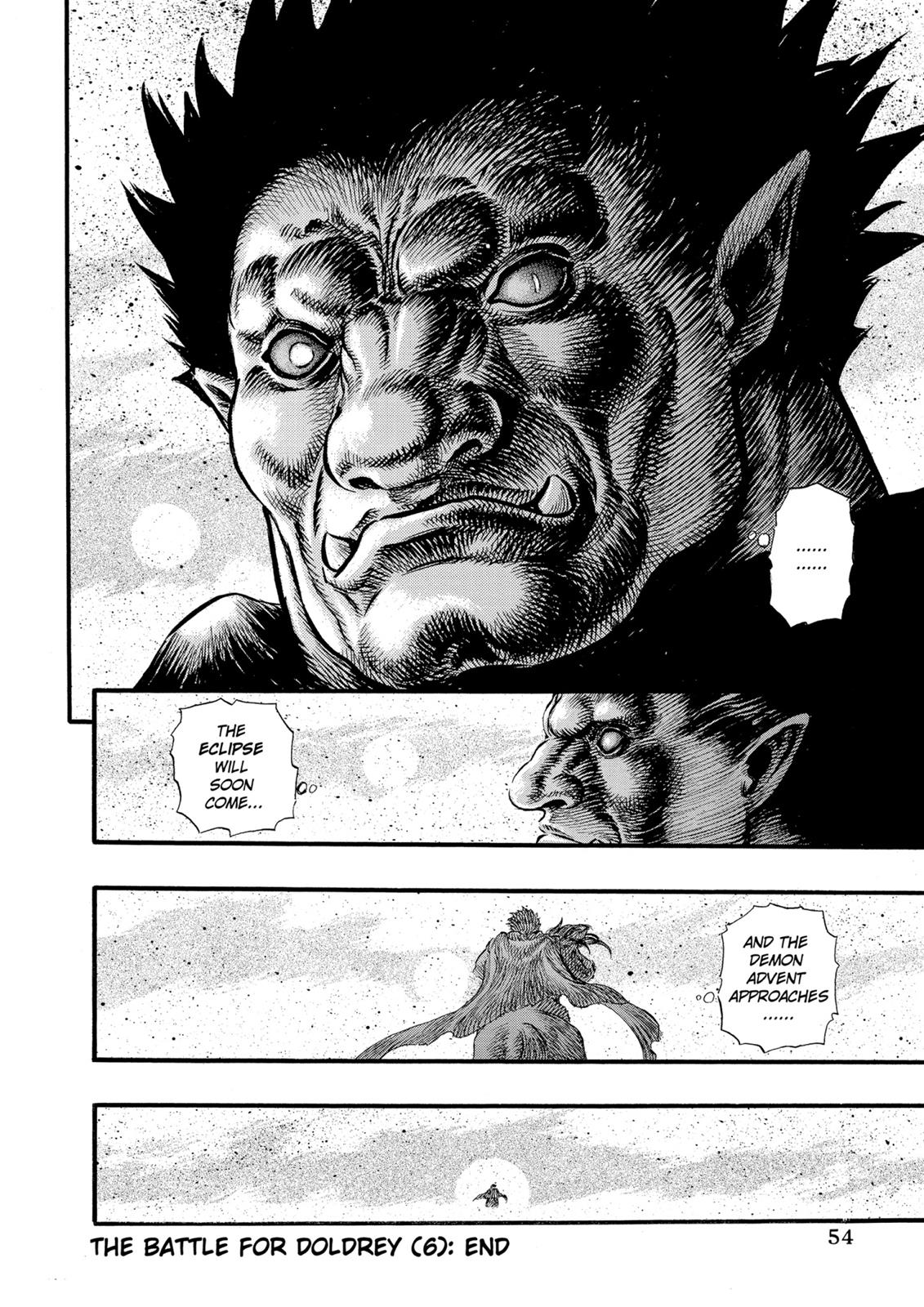 One Piece Manga Berserk Chapter 28 - Page 21