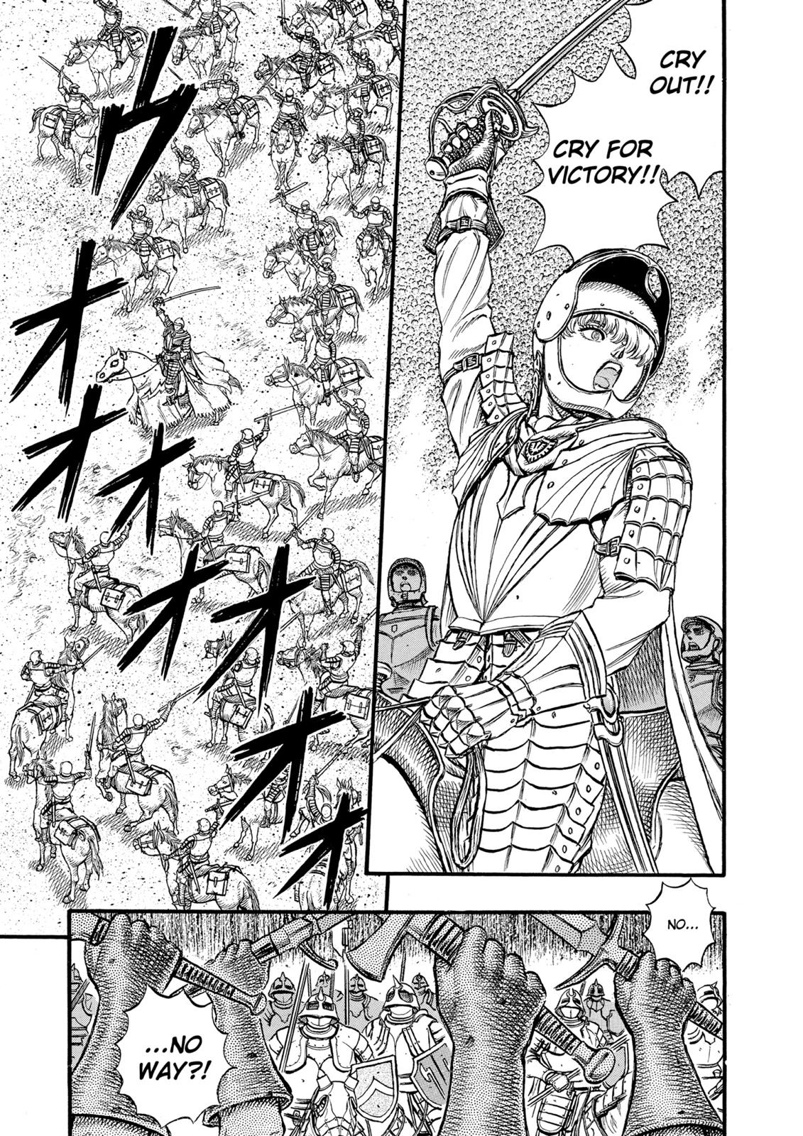 One Piece Manga Berserk Chapter 28 - Page 4