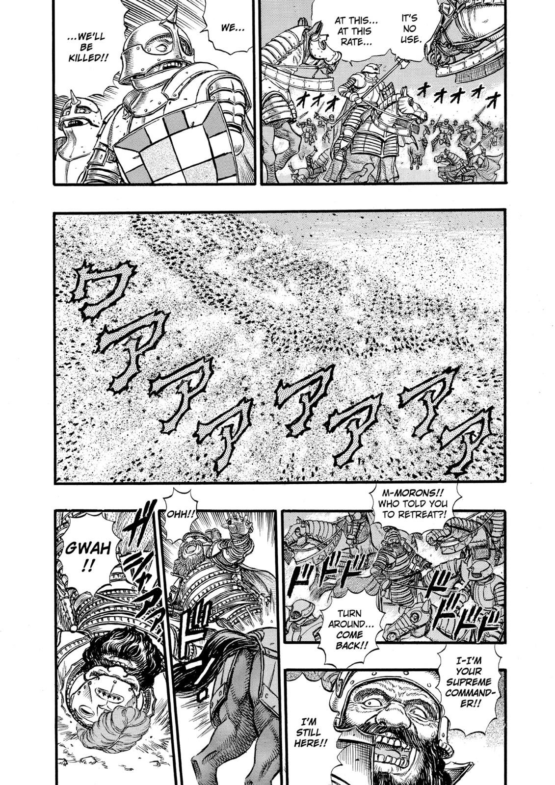 One Piece Manga Berserk Chapter 28 - Page 6