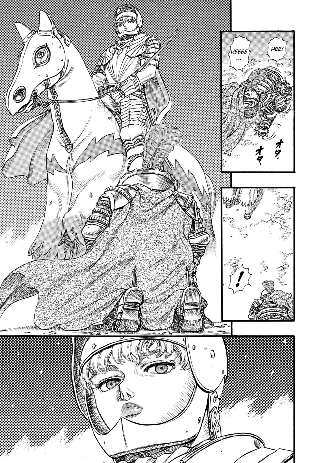 One Piece Manga Berserk Chapter 28 - Page 7