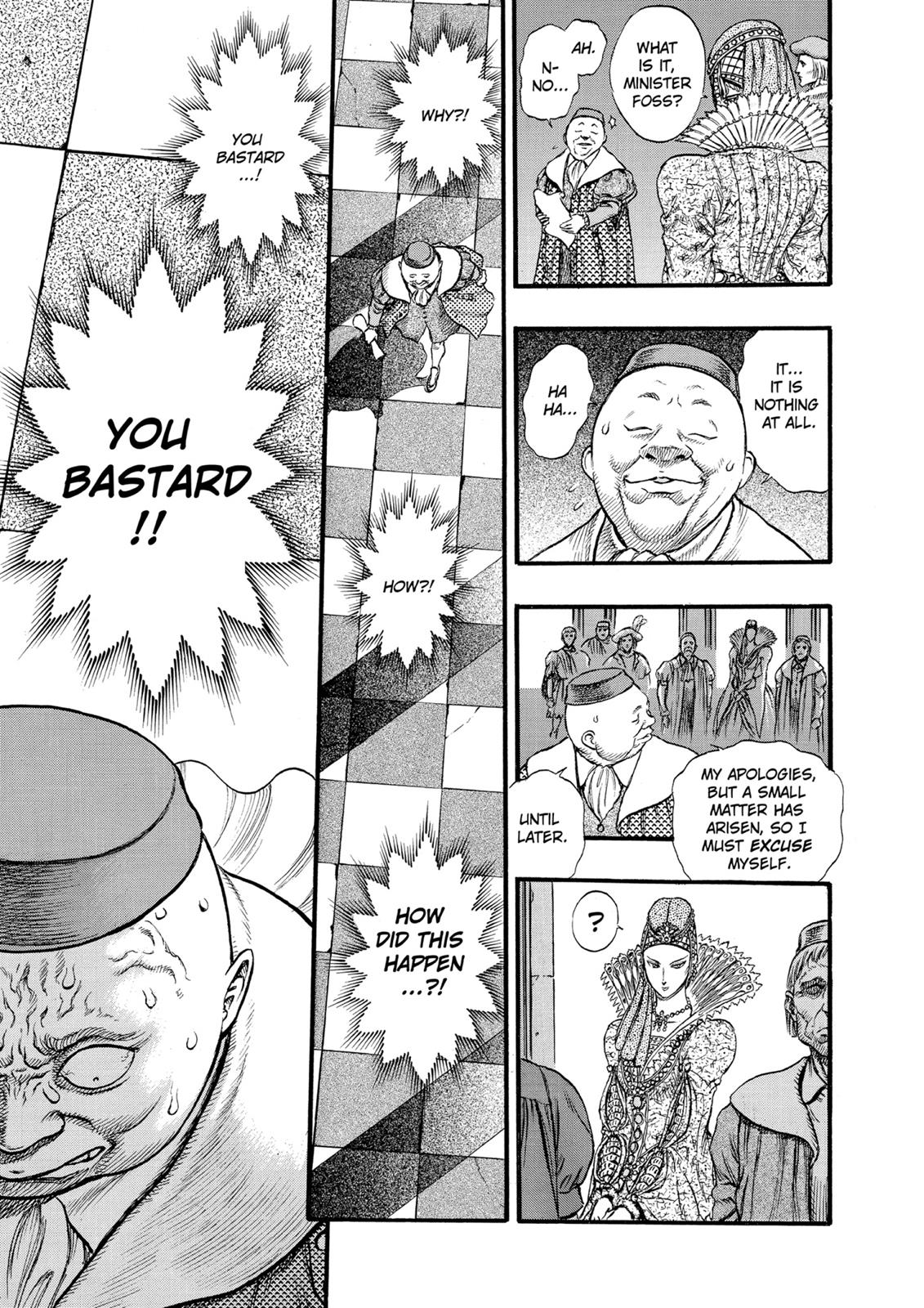One Piece Manga Berserk Chapter 29 - Page 17