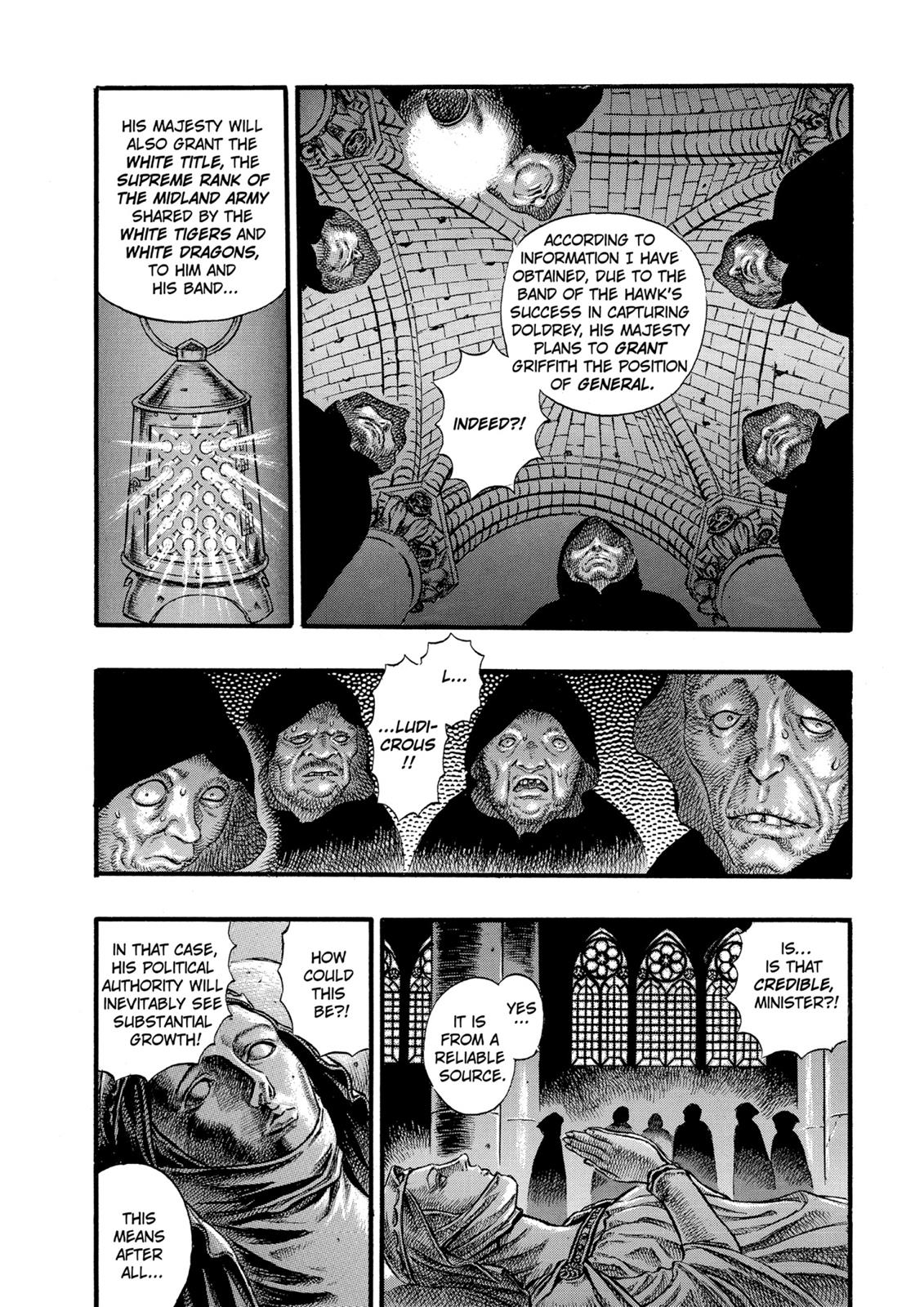 One Piece Manga Berserk Chapter 29 - Page 3