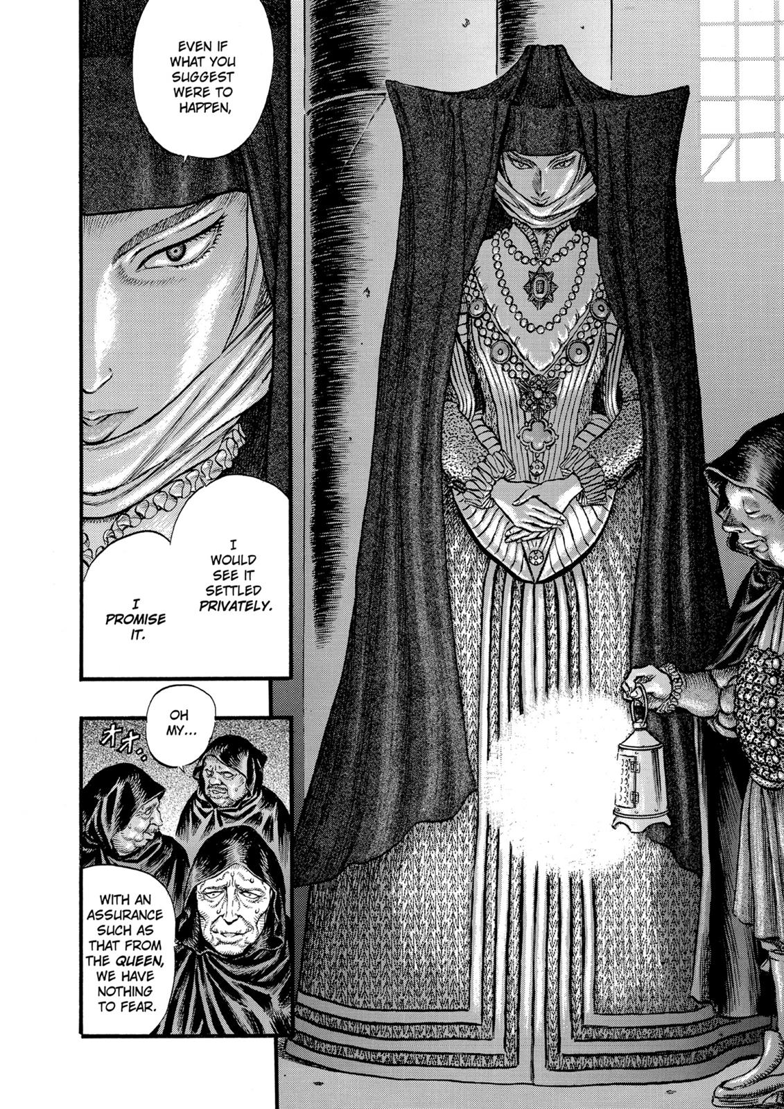 One Piece Manga Berserk Chapter 29 - Page 5