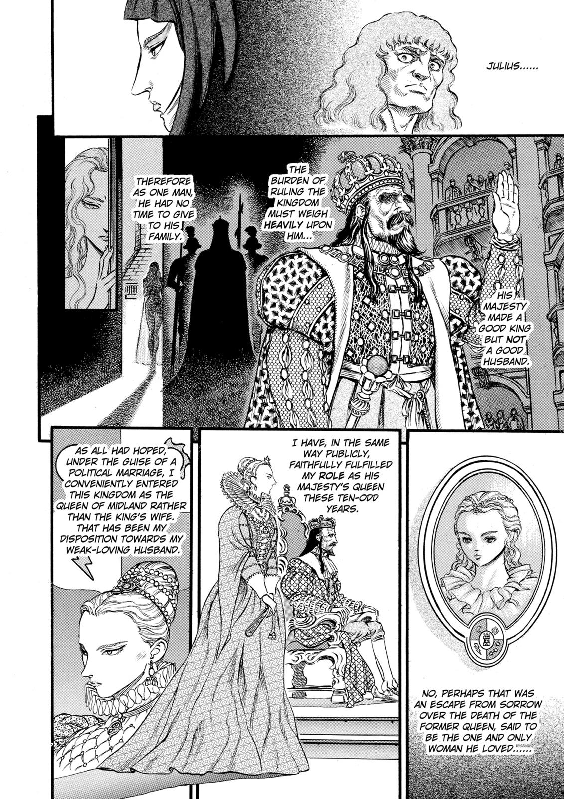 One Piece Manga Berserk Chapter 29 - Page 7