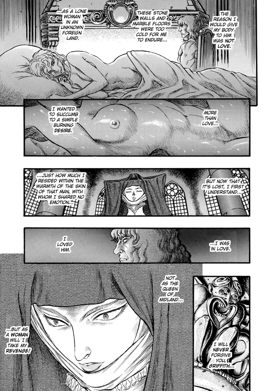 One Piece Manga Berserk Chapter 29 - Page 8