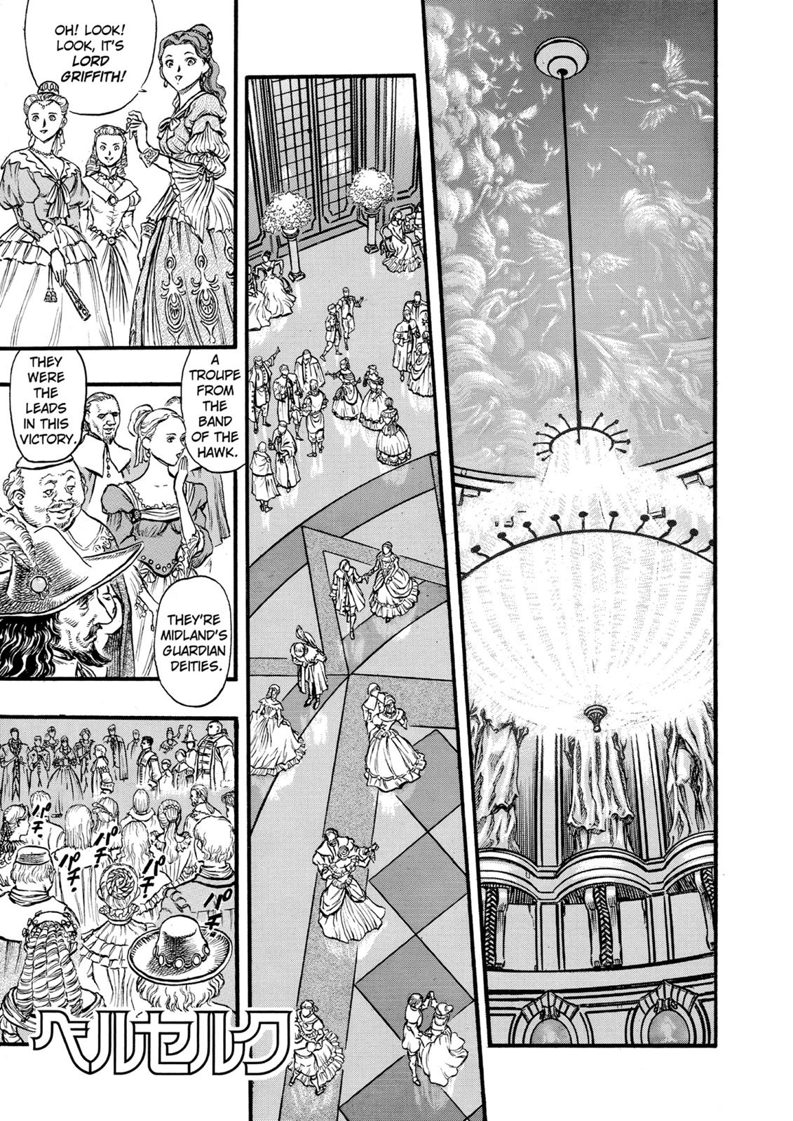 One Piece Manga Berserk Chapter 30 - Page 1