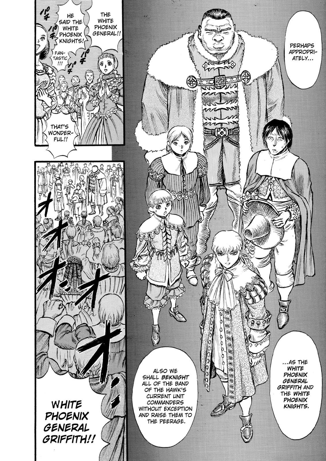 One Piece Manga Berserk Chapter 30 - Page 19