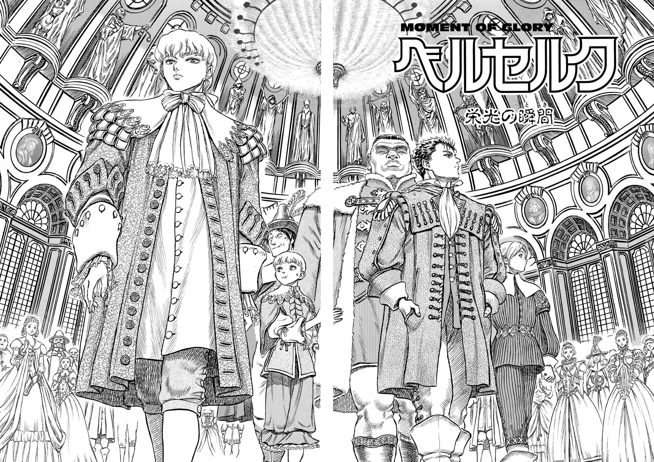 One Piece Manga Berserk Chapter 30 - Page 2