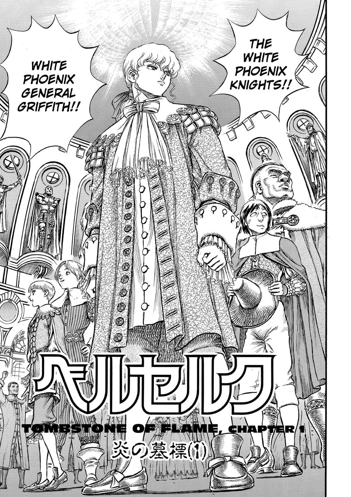 One Piece Manga Berserk Chapter 31 - Page 1