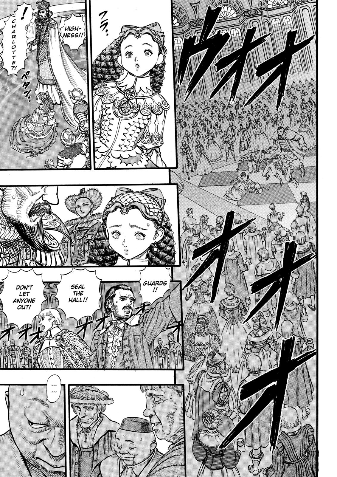 One Piece Manga Berserk Chapter 31 - Page 11