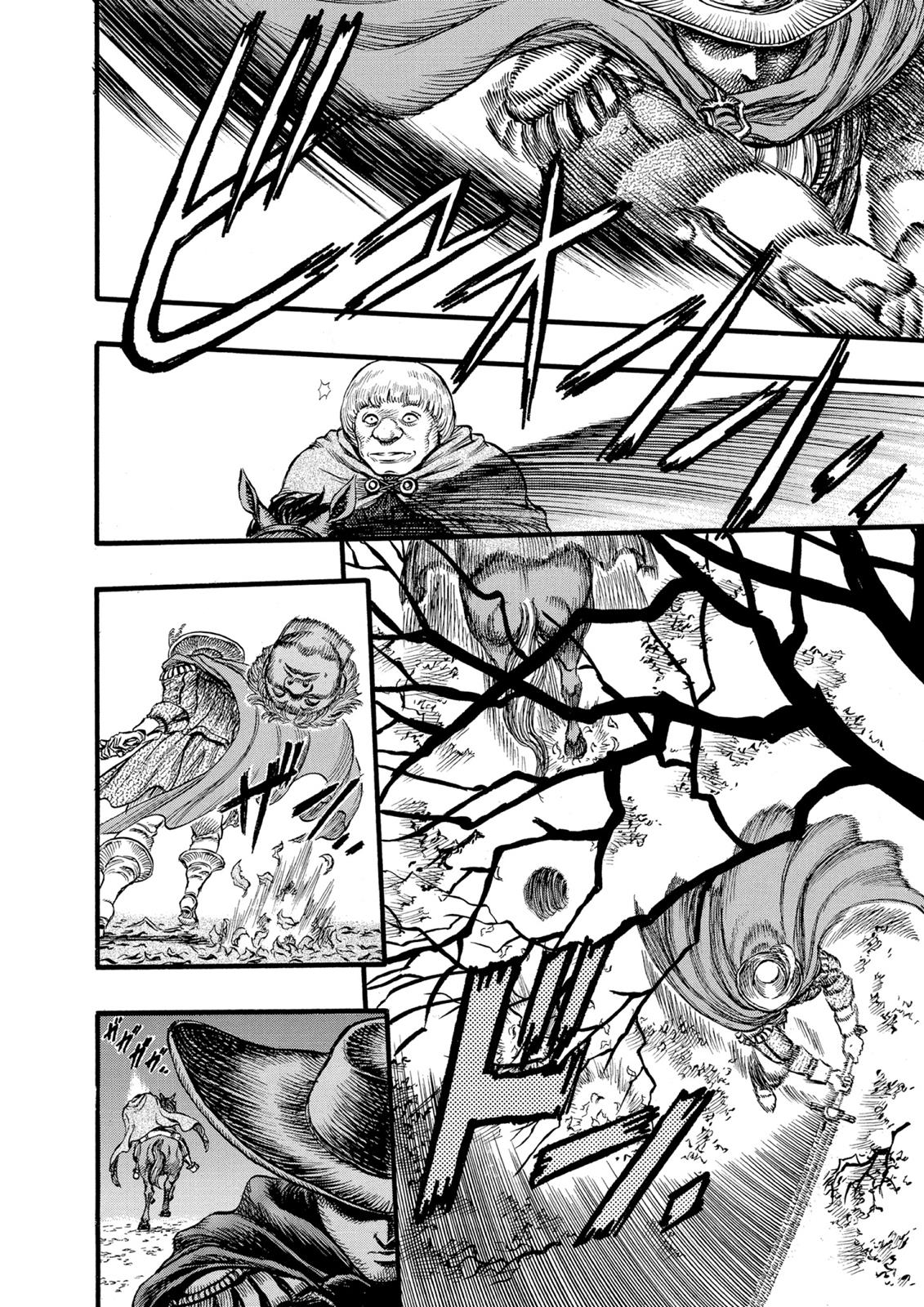 One Piece Manga Berserk Chapter 31 - Page 14