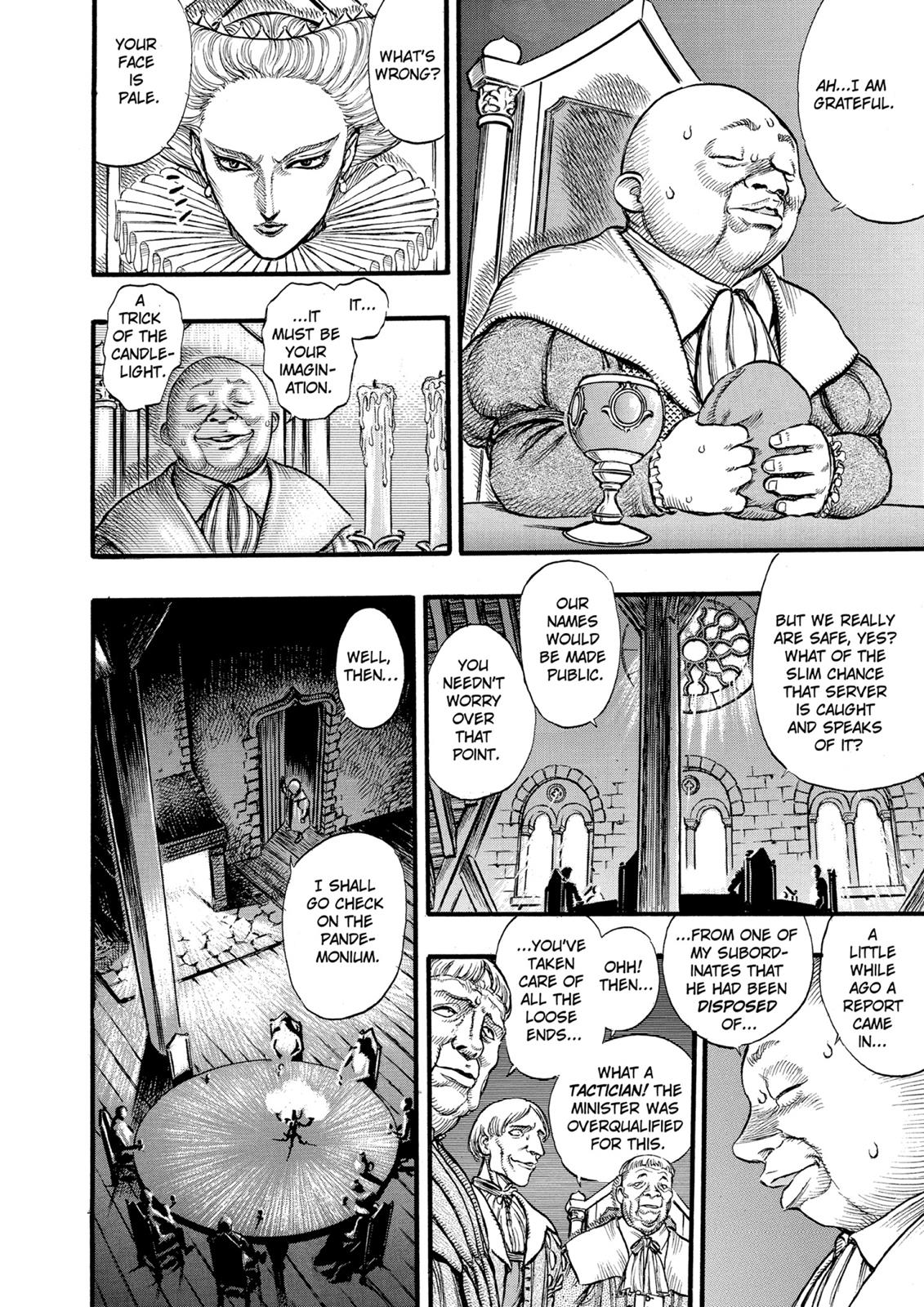 One Piece Manga Berserk Chapter 31 - Page 16
