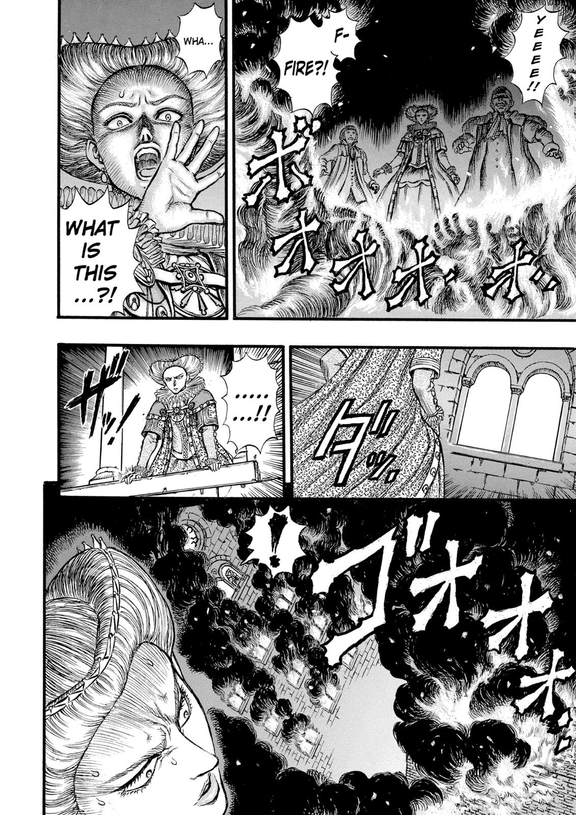 One Piece Manga Berserk Chapter 31 - Page 20