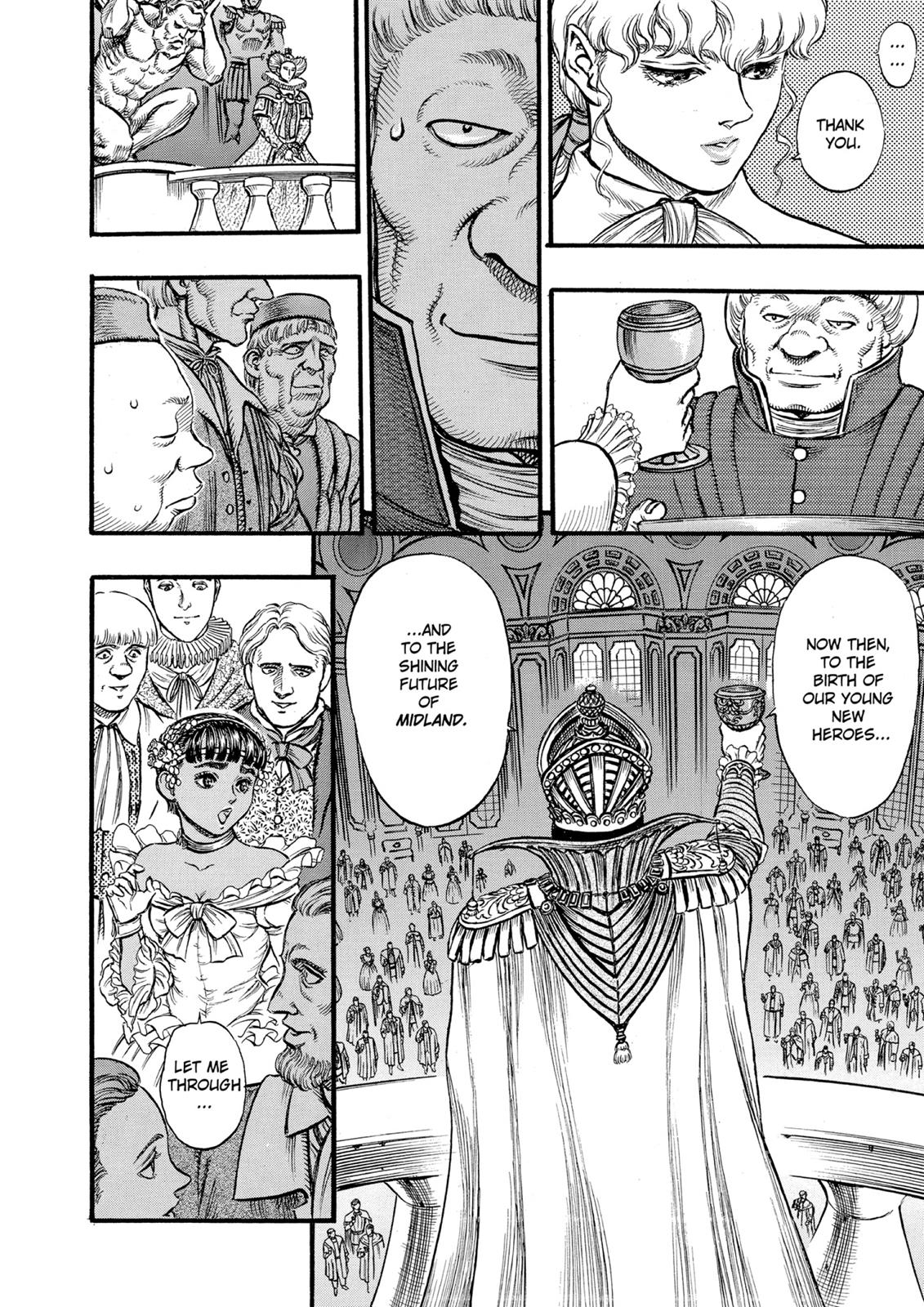 One Piece Manga Berserk Chapter 31 - Page 6
