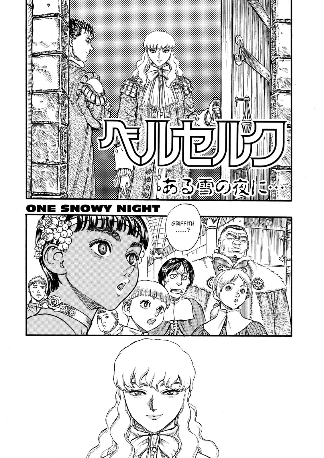 One Piece Manga Berserk Chapter 33 - Page 1