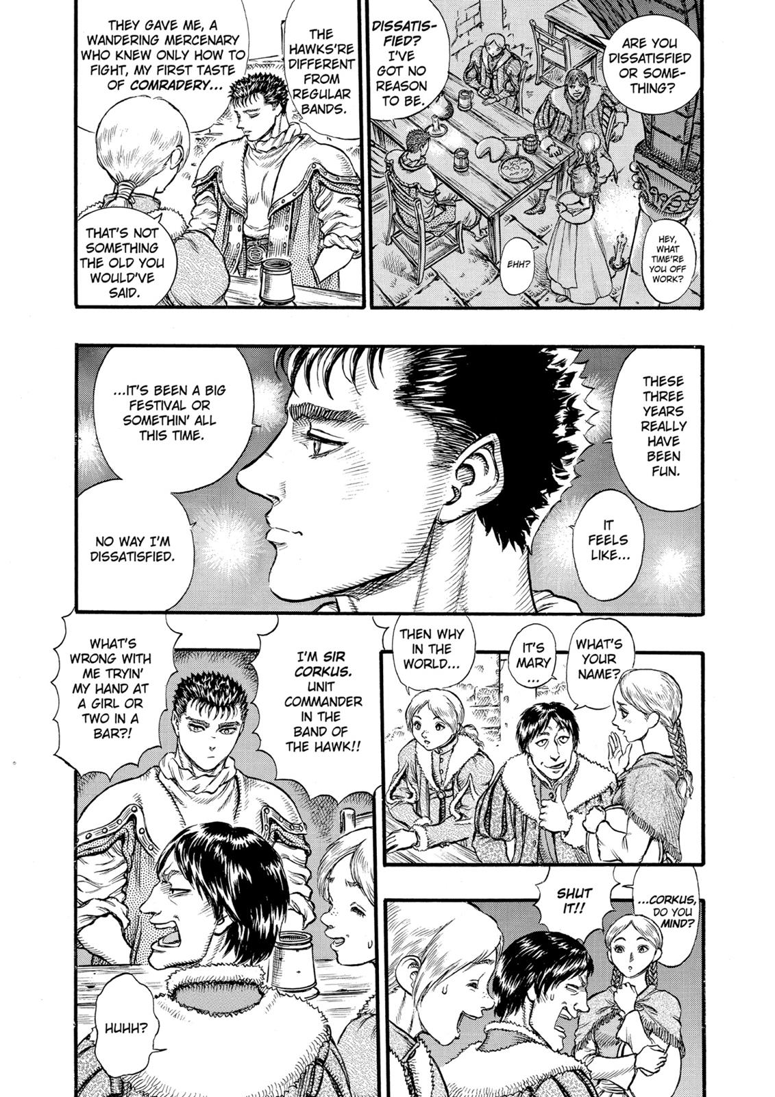 One Piece Manga Berserk Chapter 33 - Page 16